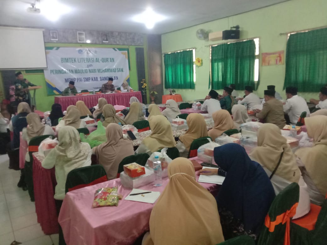 Bimtek Literasi Al-Qur'an